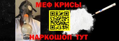индика Берёзовский