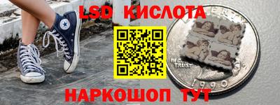 индика Берёзовский