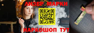 индика Берёзовский