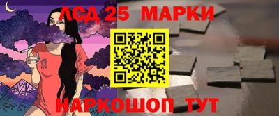 индика Берёзовский