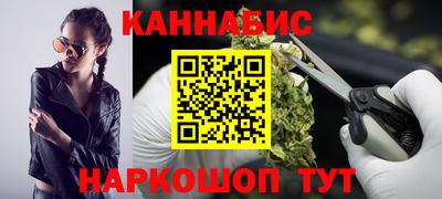 крисы Беслан