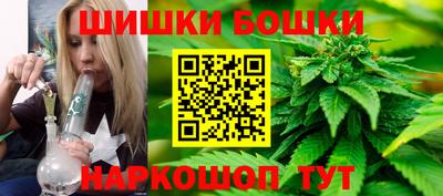 индика Берёзовский