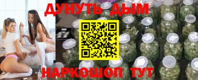 индика Берёзовский