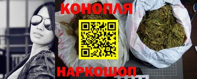 крисы Беслан