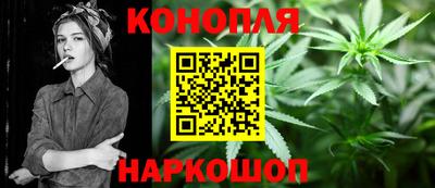 индика Берёзовский
