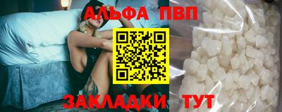 индика Берёзовский