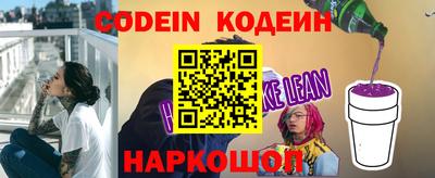 индика Берёзовский