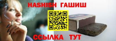 а пвп мука Нижний Тагил