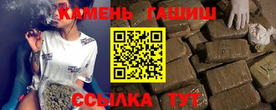 индика Берёзовский