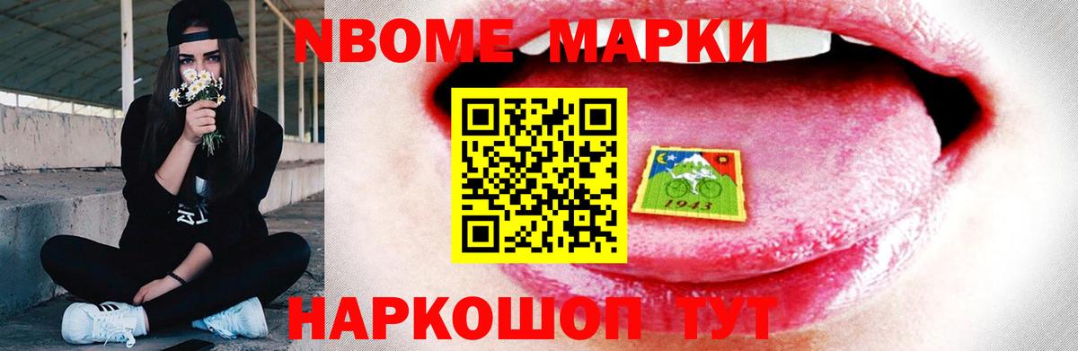Кизилюрт  Лсд 25 экстази ecstasy  LSD-25 экстази  Вход с VPN  LSD-25 экстази ecstasy 