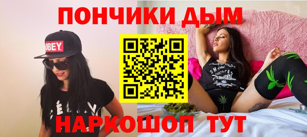 Каннабис марихуана Кизилюрт